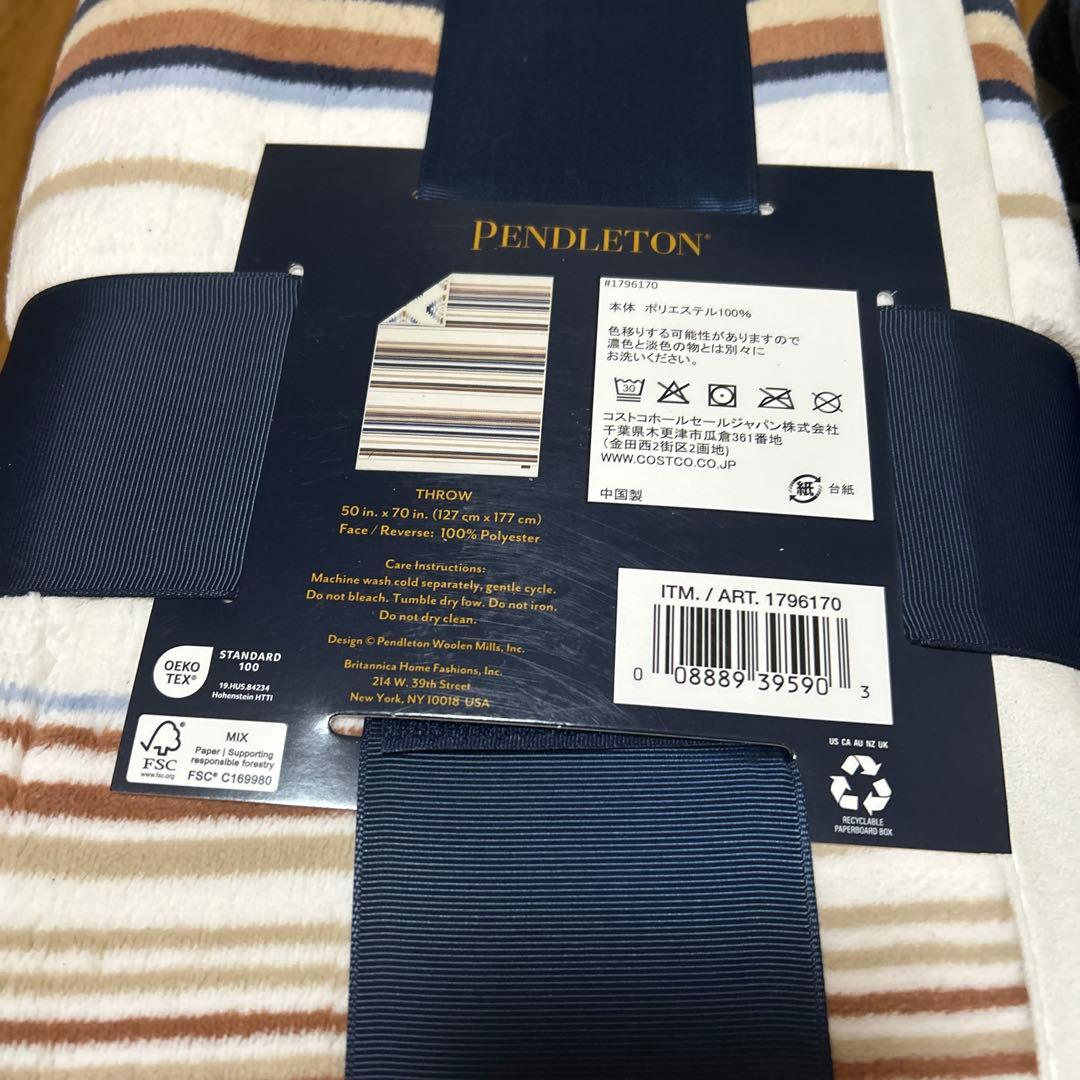 【即日発送】バレンタインにも。新品　ペンドルトンブランケット　2枚セット