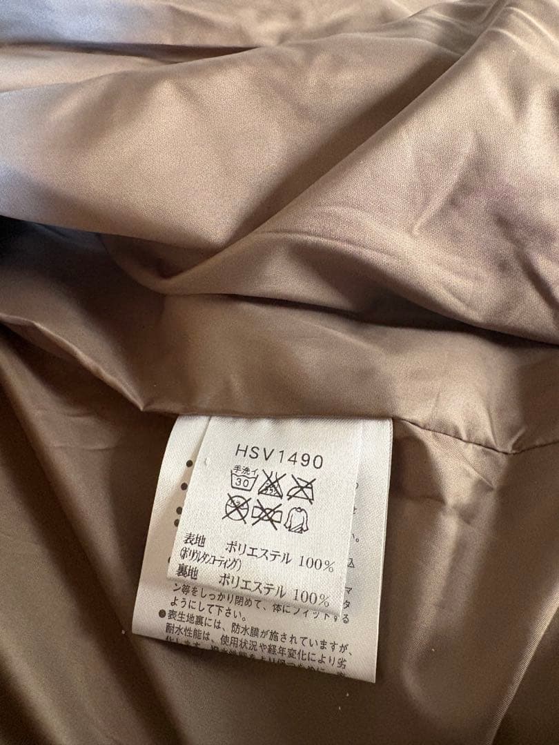 ジャケット・アウター 00s HELLY HANSEN shell jacket y2k