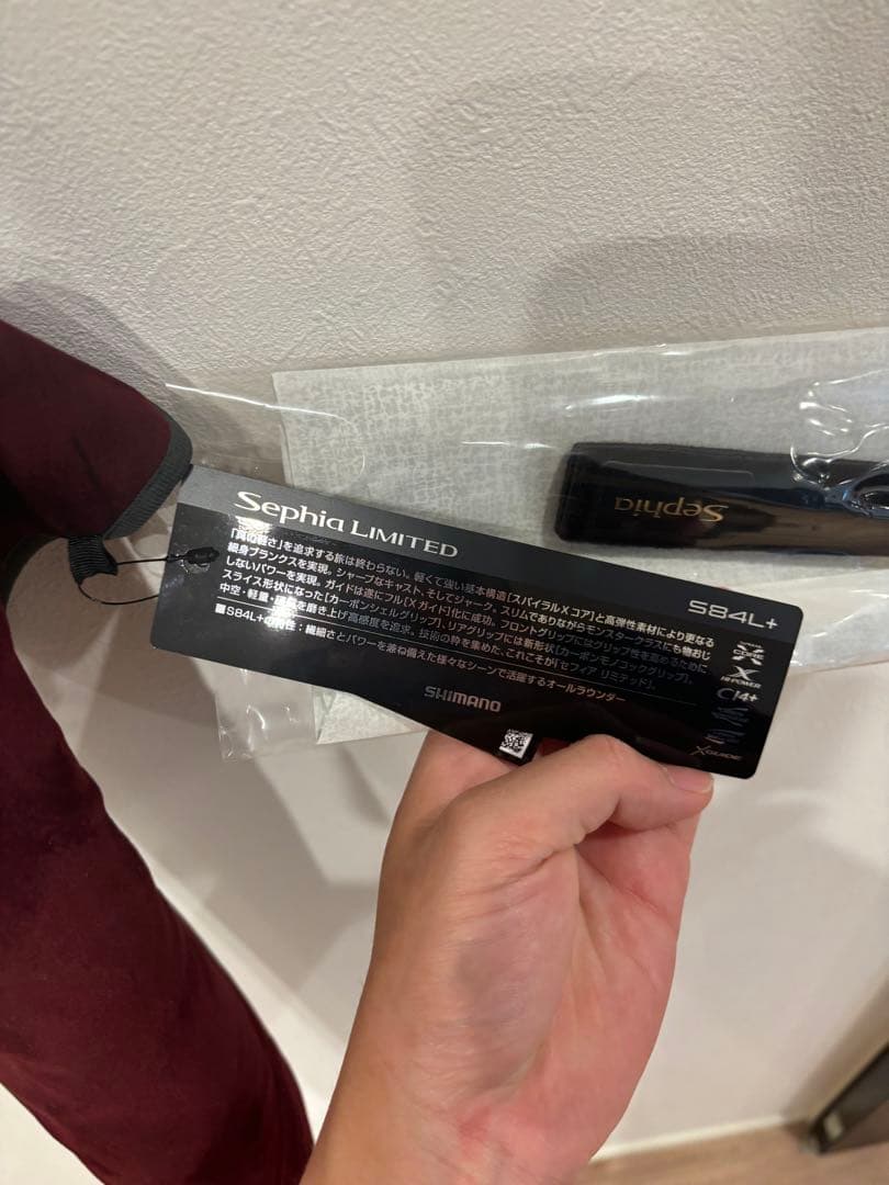 25 セフィアリミテッド 84l +