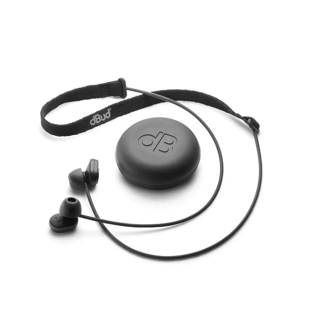 【ほぼ新品】dBud 耳栓　音量調整可能な高級イヤープラグ　聴覚過敏