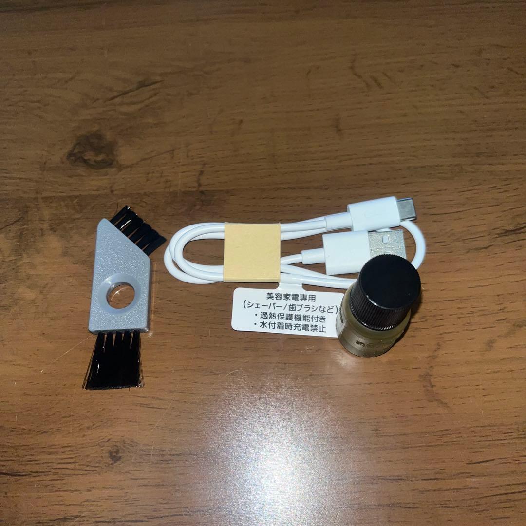 ラムダッシュ パームイン 5枚刃 マットブラック ES-PV3A リコール対象品