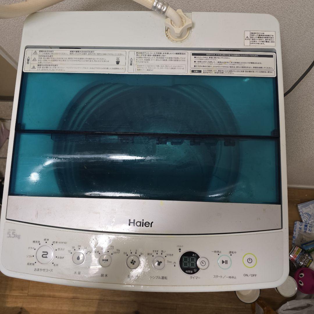 Haier 縦型洗濯機 5.5kg 本体