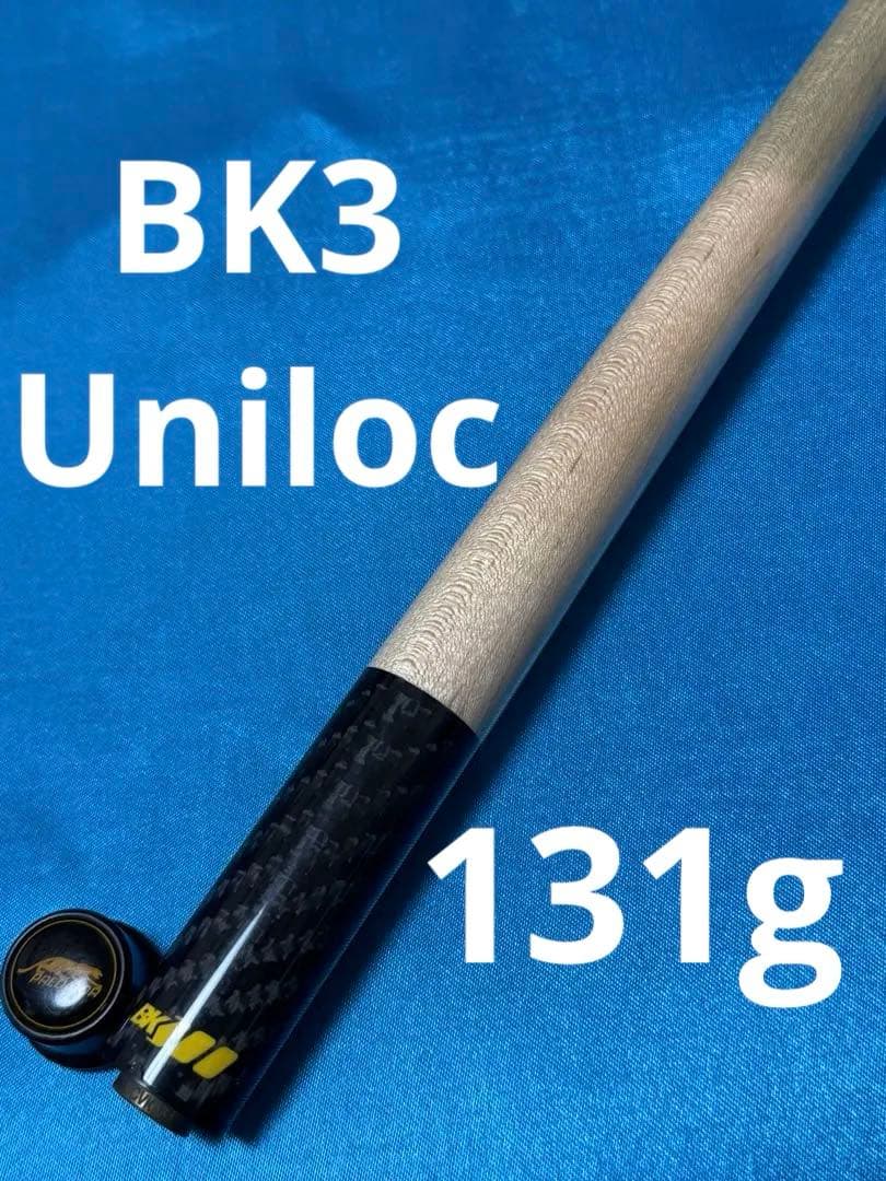 PREDATOR ブレイクキュー BK3 シャフト　プレデター　ビリヤード