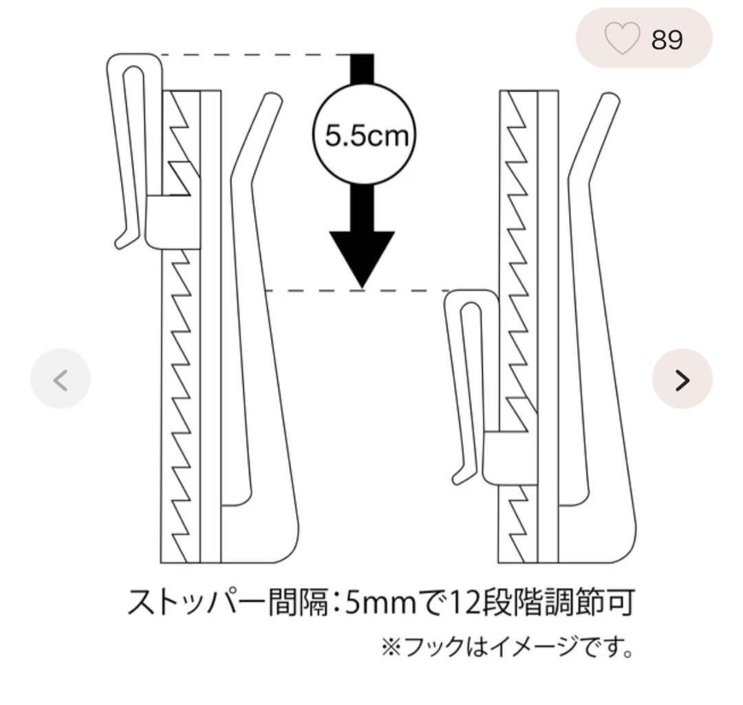 ドレッシー✕スペイシア ダブルカーテン ホワイト H2000xW1000