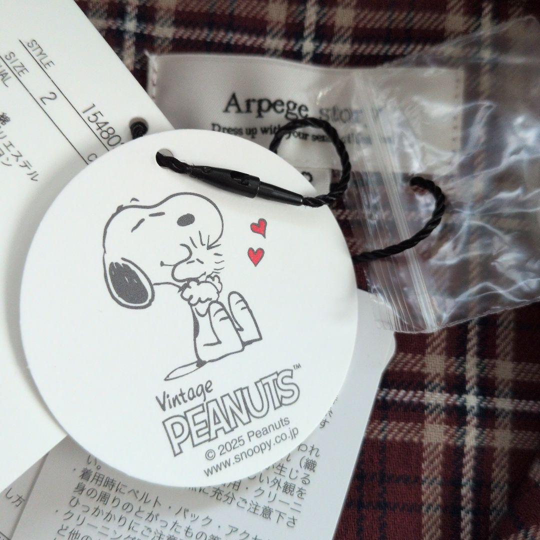 アルページュストーリー　スヌーピー　ネルチェックパジャマ　赤　新品　プレゼント