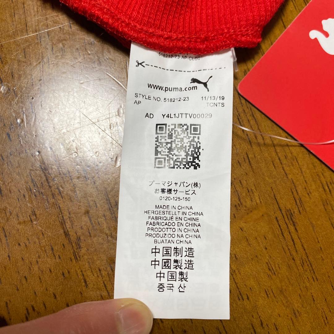 PUMA ショートパンツ　トリニダード・トバゴ