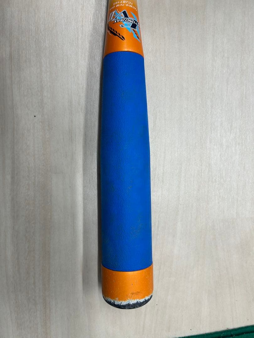 ミズノ ビヨンドマックスEV II 74cm