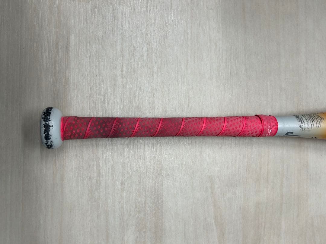 ミズノ ビヨンドマックスEV II 74cm