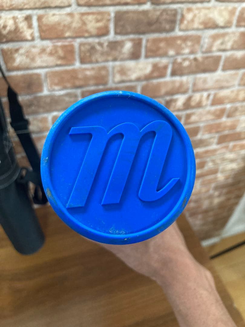 marucci 青ワニ82㎝軟式バット + バットケース