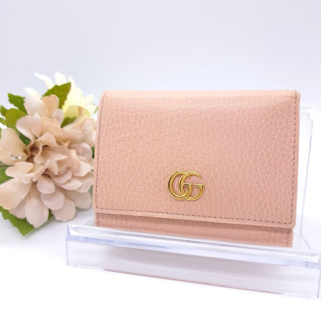 GUCCI グッチ GG マーモント プチマーモント　三つ折財布 ピンクベージュ