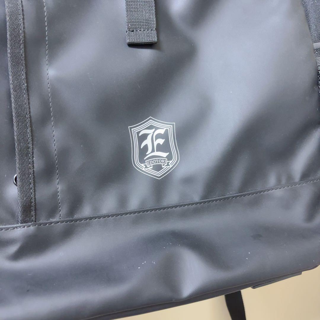代行業者購入不可❌ 江戸川学園取手 学校規定品 リュックサック
