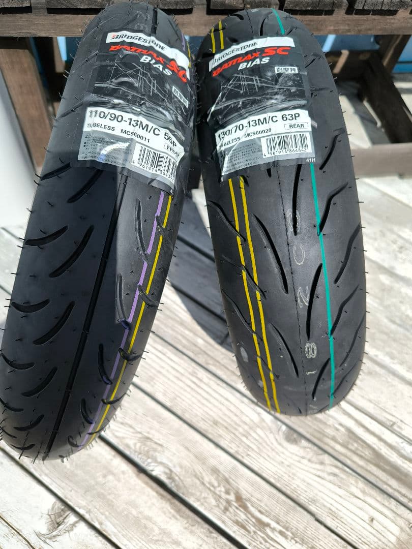 Bridgestone Battlax SC バイクタイヤ