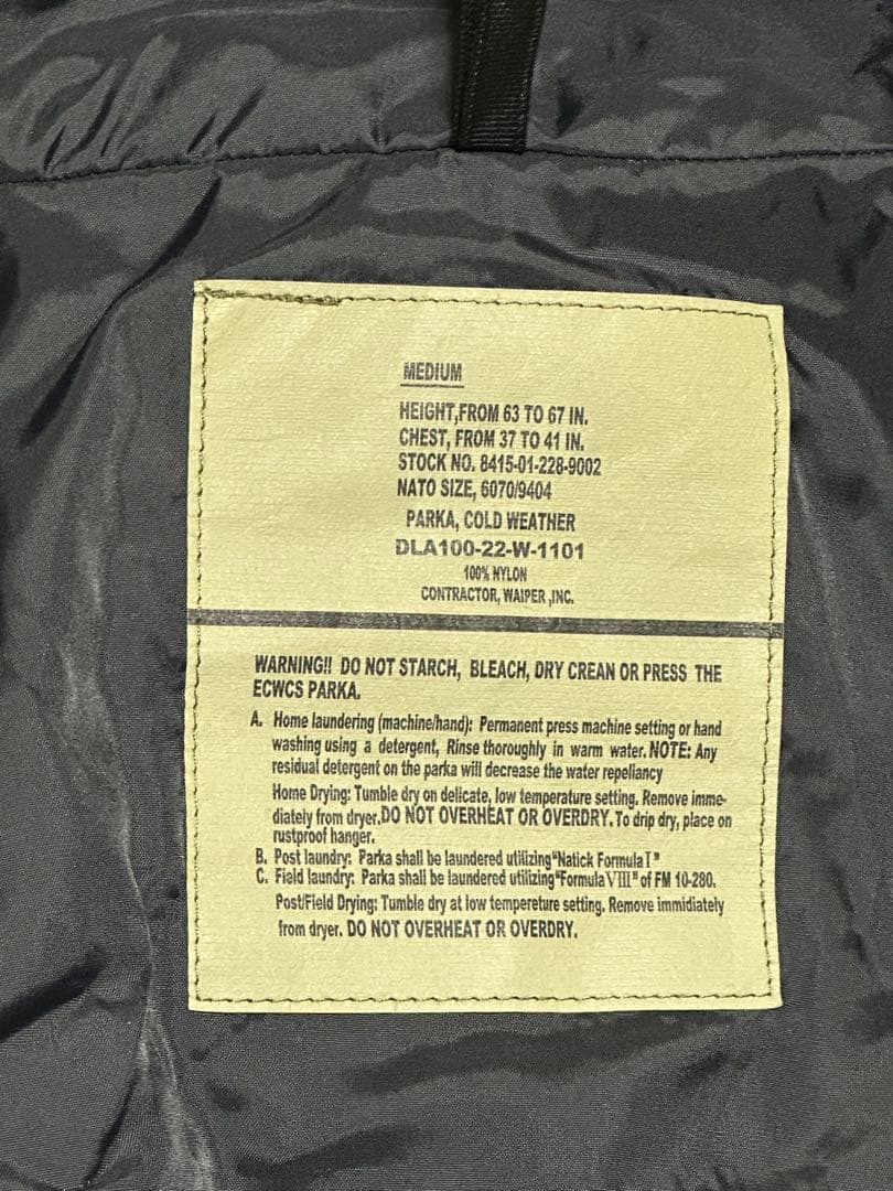 ECWCS GEN1 COLD WEATHER PARKA waiper 黒