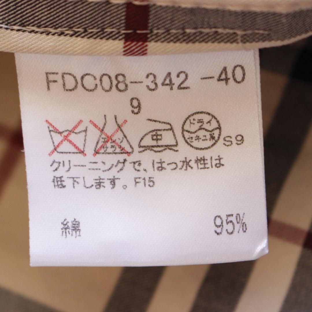 BURBERRY LONDON ノバチェックショートトレンチ M ベージュ