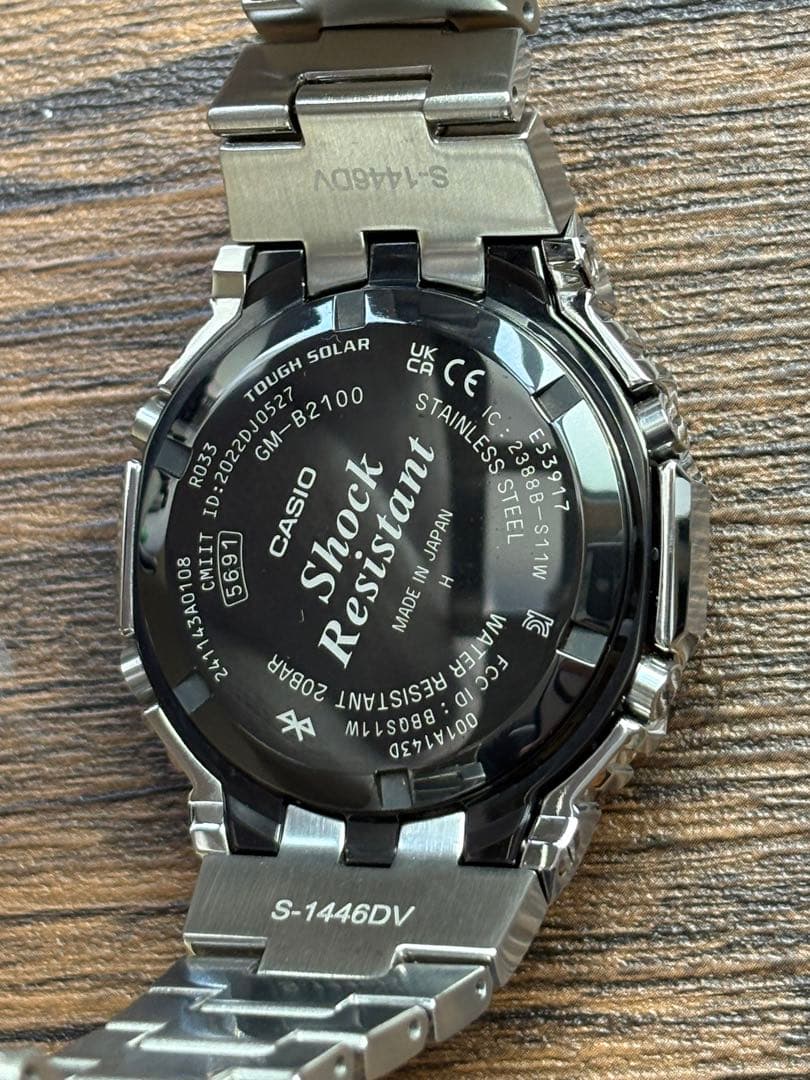 美品　G-SHOCK GM-B2100AD-2AJF GM-B2100 ブルー