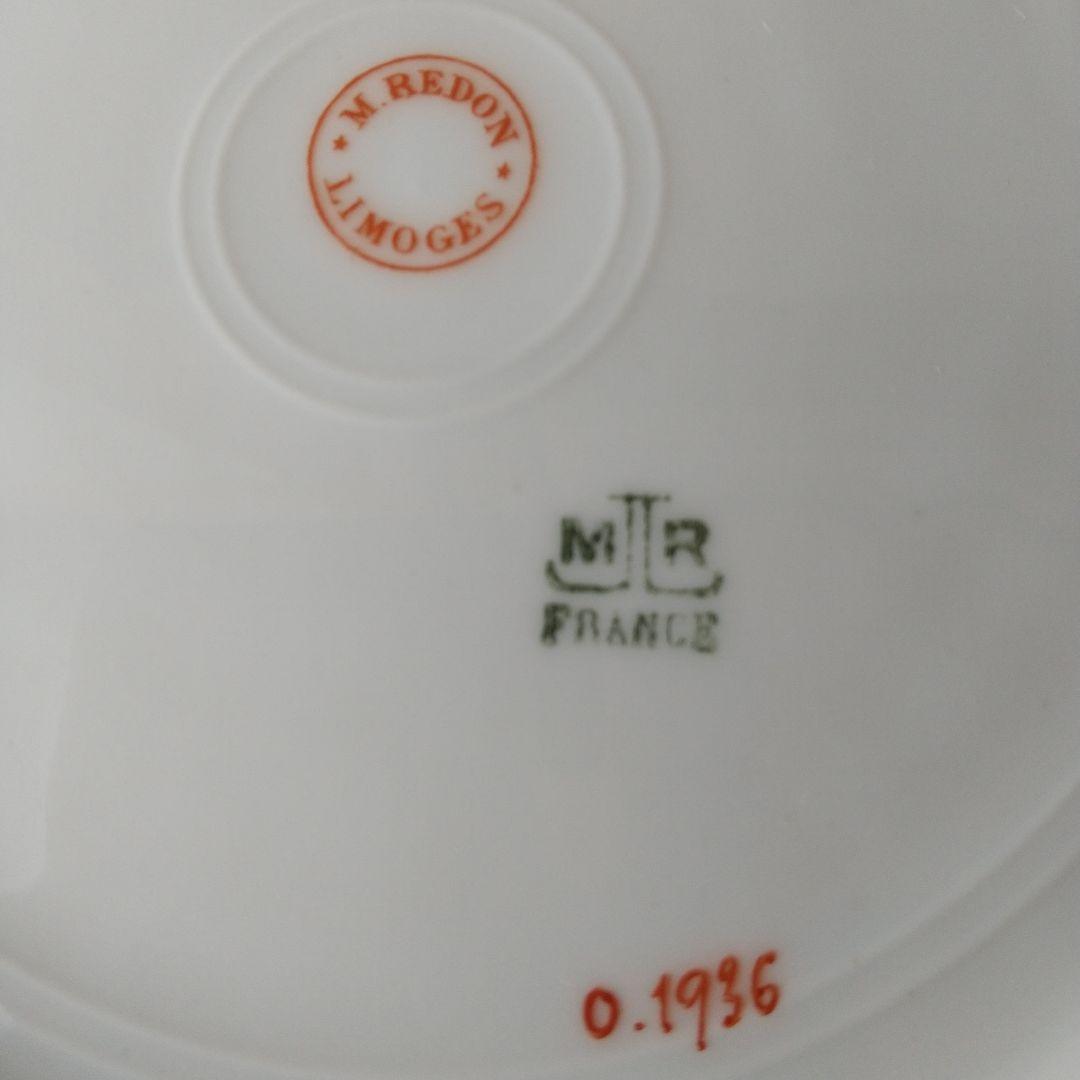 フランス 1936年 アンティーク リモージュ レリーフ飾り皿