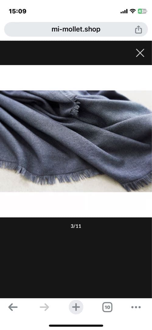 ⭐︎新品未使用タグ付き⭐︎ミモレ別注ASAUCE MELER アソースメレ　ストール