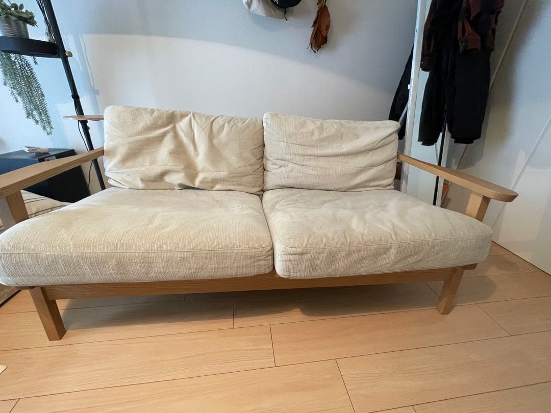 ソファー 2人掛け　フランフラン