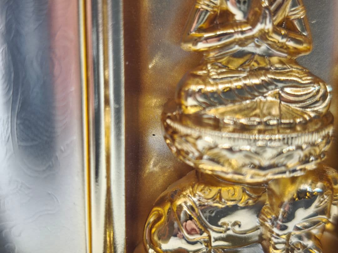 守り本尊 普賢菩薩 豆厨子 竜・巳年 生まれ 金色 開扉 置物 約9.7cm