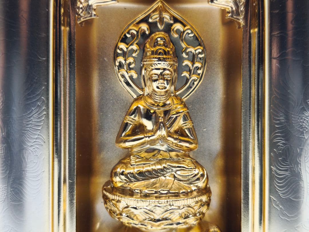 守り本尊 普賢菩薩 豆厨子 竜・巳年 生まれ 金色 開扉 置物 約9.7cm