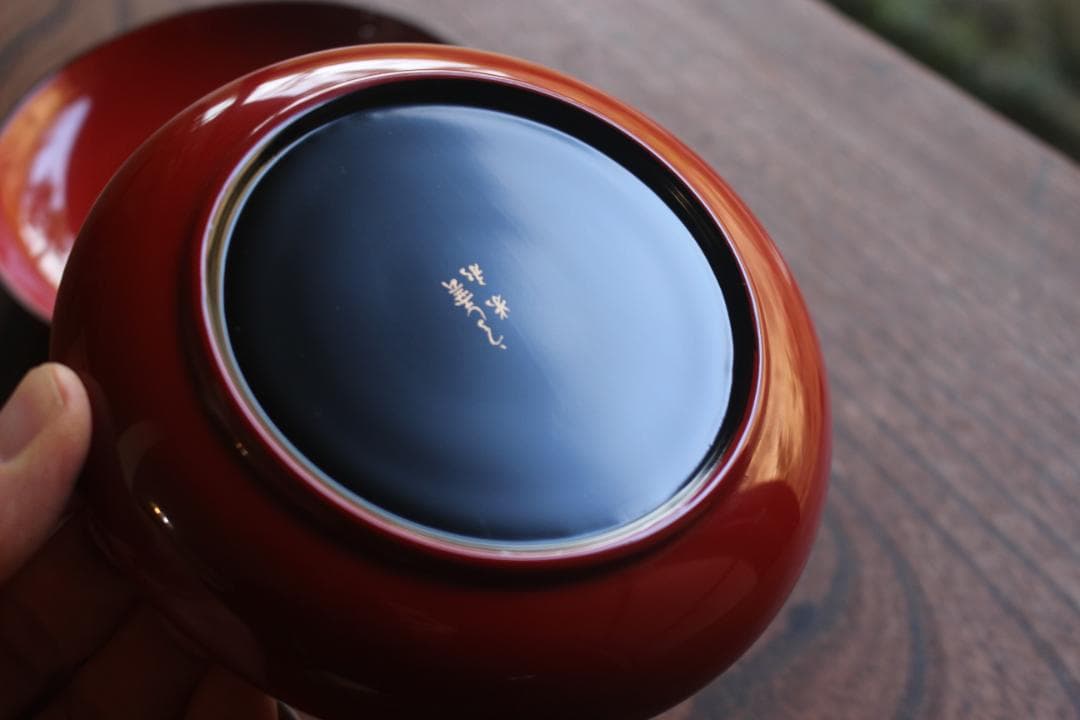 デッドストック！極上朱漆に風情ある墨書の映える小皿4点（検輪島塗越前塗お皿