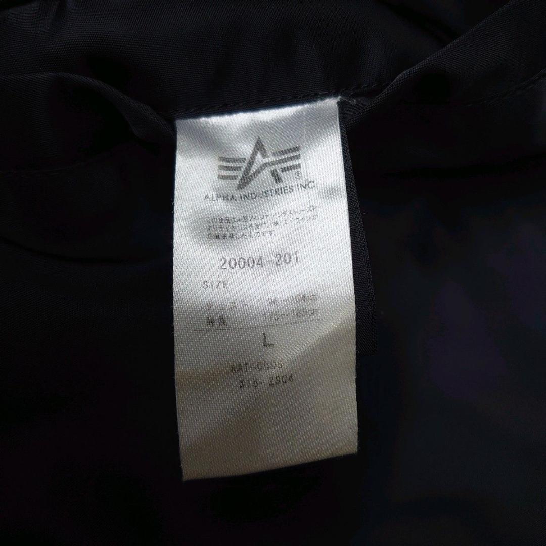 【極美品】 ALPHA MA-1 フライトジャケット L 短丈 Y2K 00s