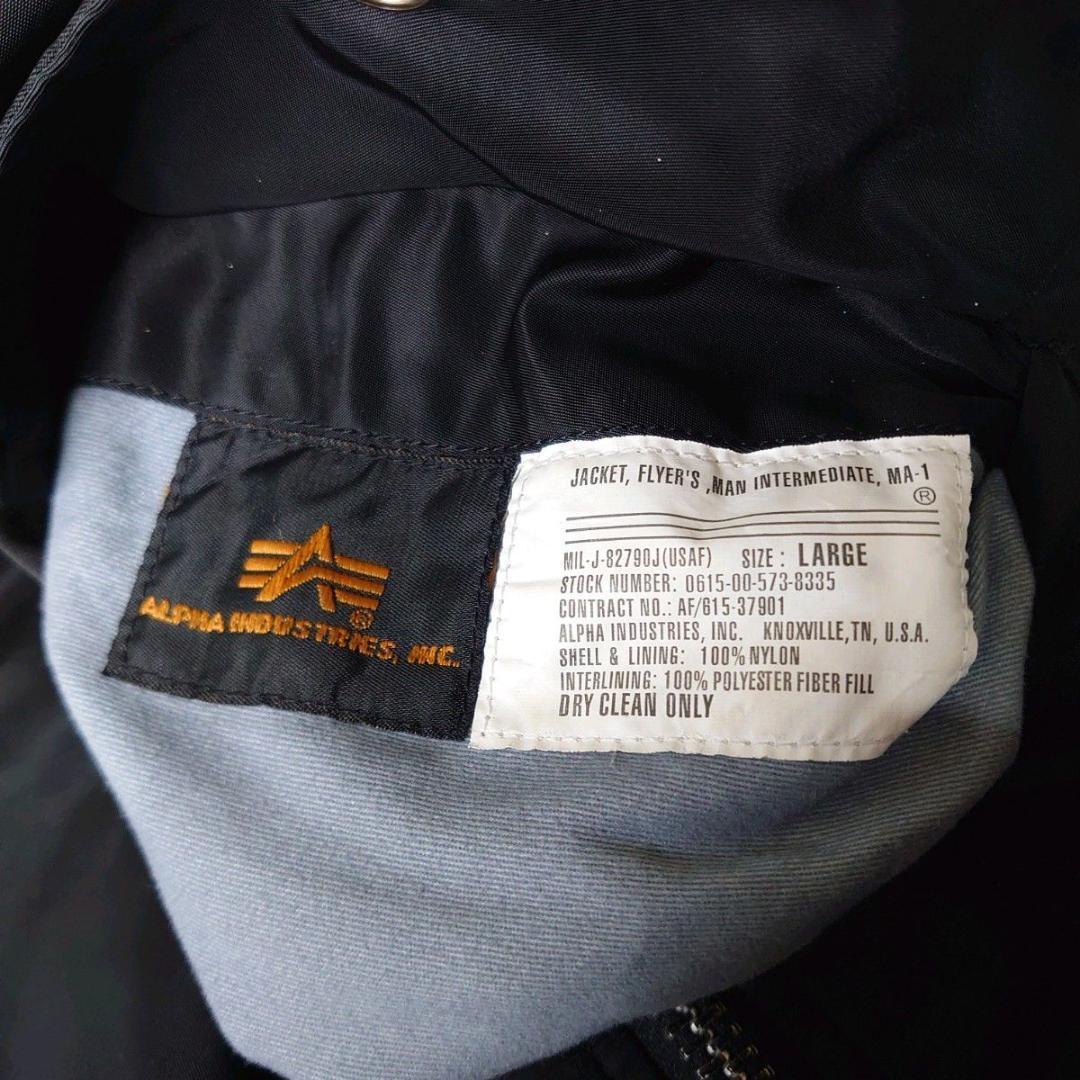 【極美品】 ALPHA MA-1 フライトジャケット L 短丈 Y2K 00s