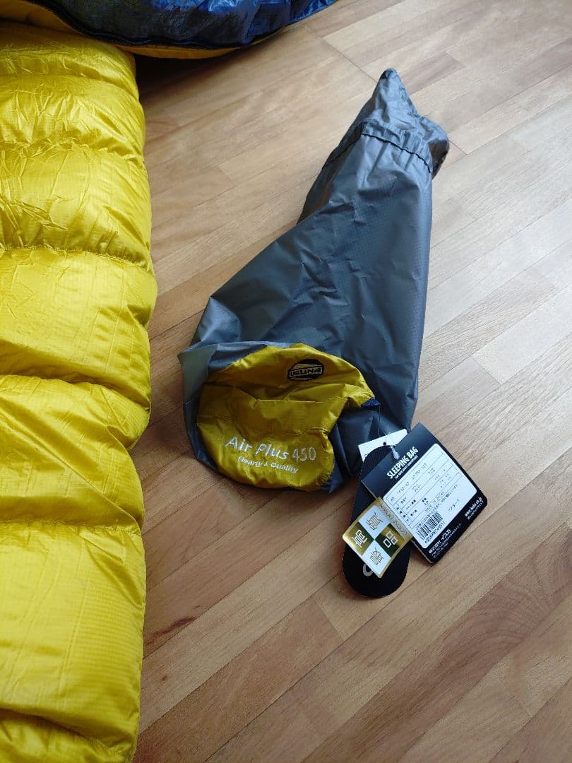 イスカ エアプラス 450 寝袋・シュラフ　マスタード