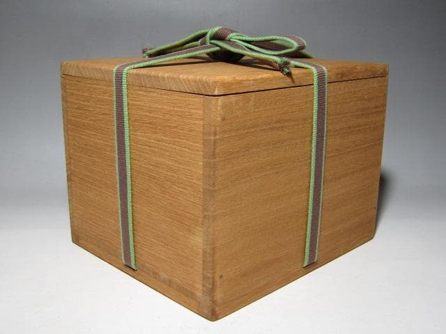 古織部茶碗 「廣澤」 裏千家十四代 淡々斎花押　　　　　　　　　　m197