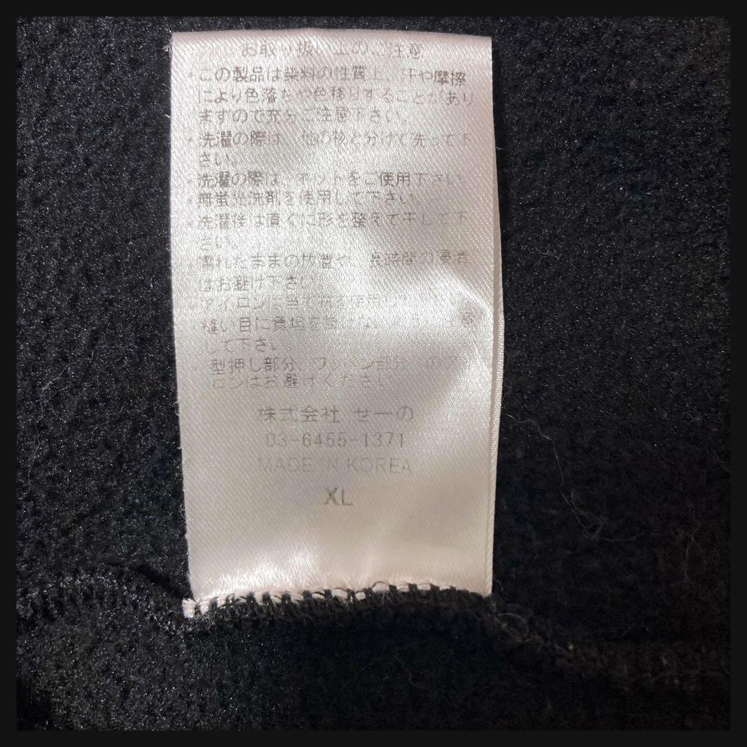 【92mam 様購入】FR2 センターロゴ パーカー ボアフリース 即完売モデル