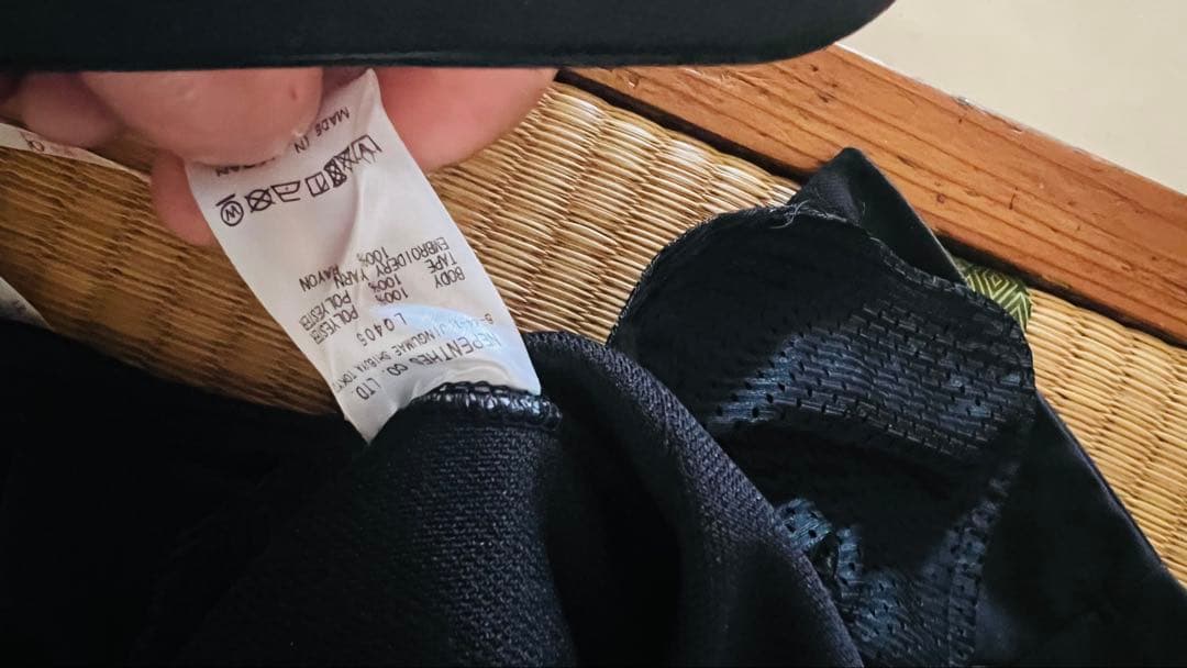 needles トラックパンツ　ブラック