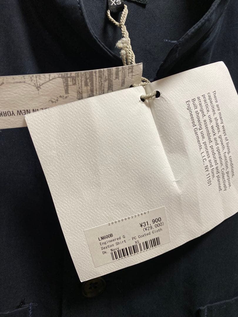 【新品タグ付き】Engineered Garments Dayton Shirt