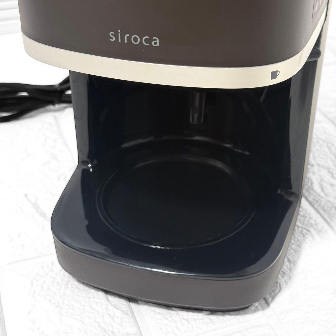 2024 siroca 全自動コーヒーメーカー カフェばこPRO SC-C271