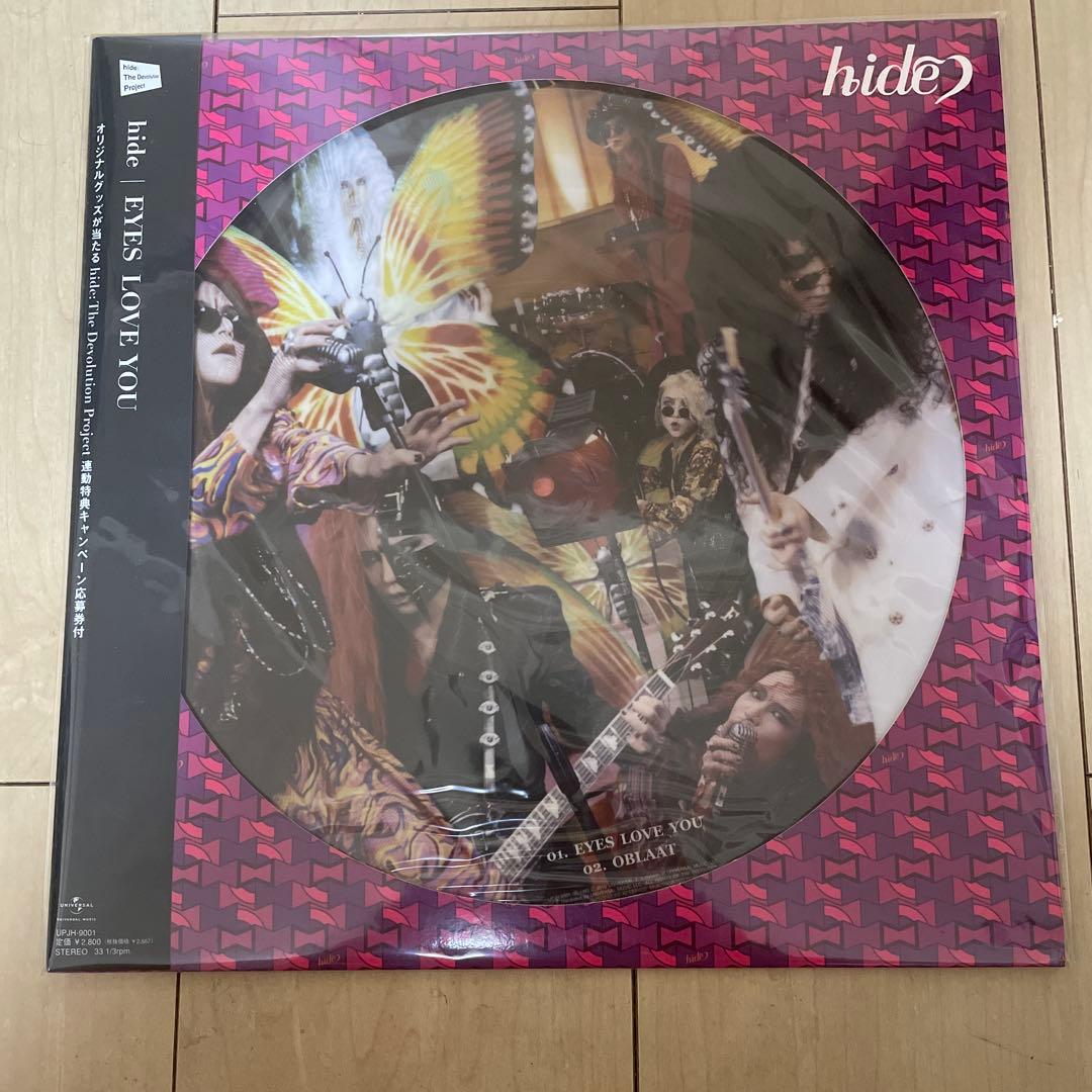 【貴重】hide EYES LOVE YOU レコード LP