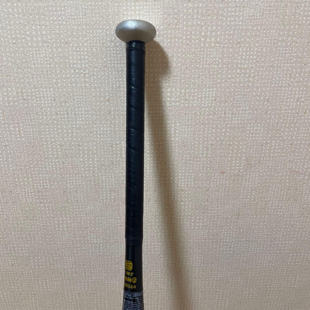 Mizuno V-KONG 02 野球バット