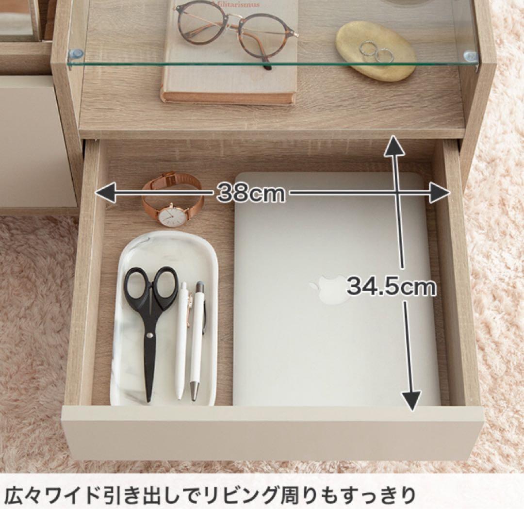 【幅75cm】ドレッサーテーブル 収納付き ディスプレイ収納付き コンパクト