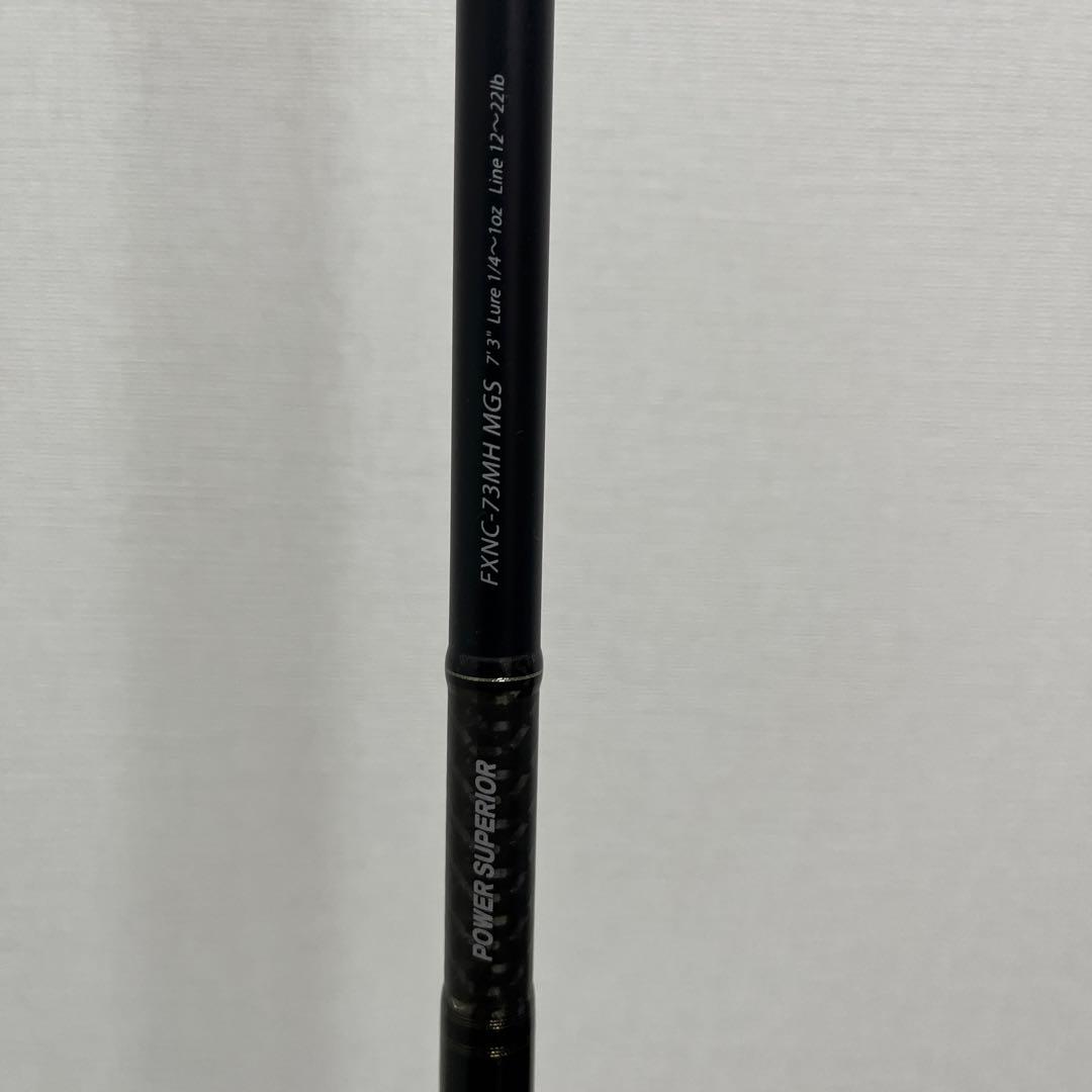 大阪北摂引渡し限定X-GLAVE FXNC-73MH MGS