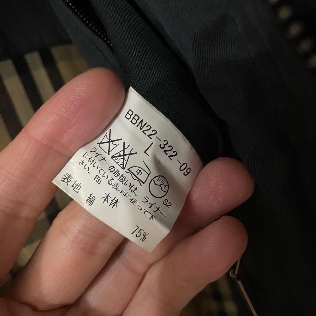 BURBERRY 2WAY トレンチコート
