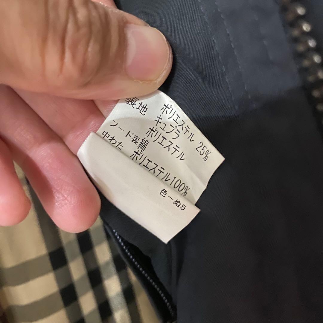 BURBERRY 2WAY トレンチコート