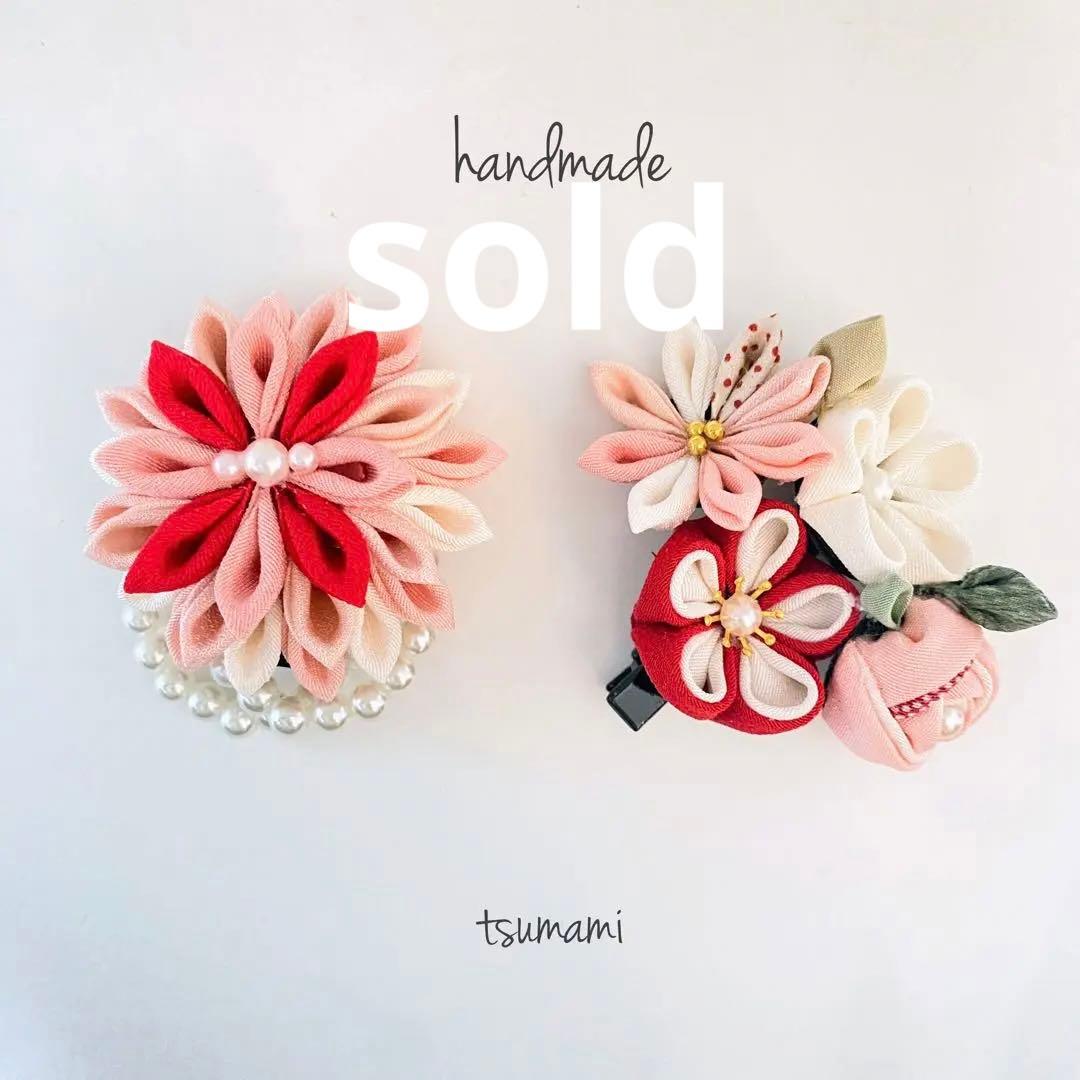135つまみ細工　髪飾り　正絹　着物　ピンク　赤　七五三　3歳　7歳ハンドメイド