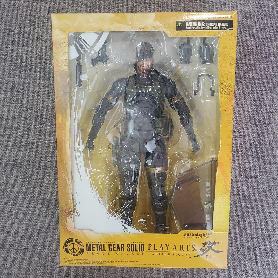 L GEAR SOLID PLAY ARTS スネーク