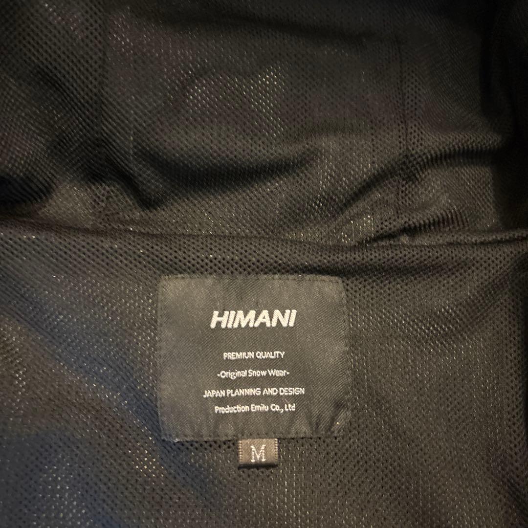HIMANI ナイロンジャケット Mサイズ