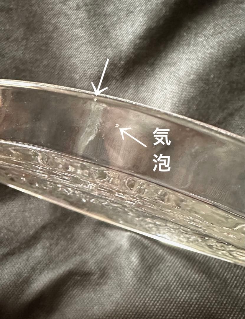 ヌータヤルヴィ フローラ　デザートプレート　B