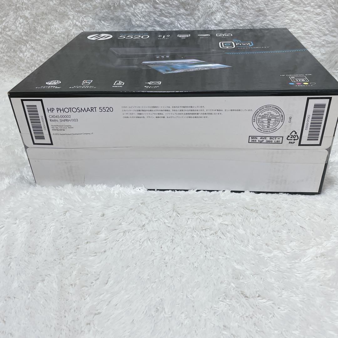 ✨専用✨　新品未使用　HP PHOTOSMART5520