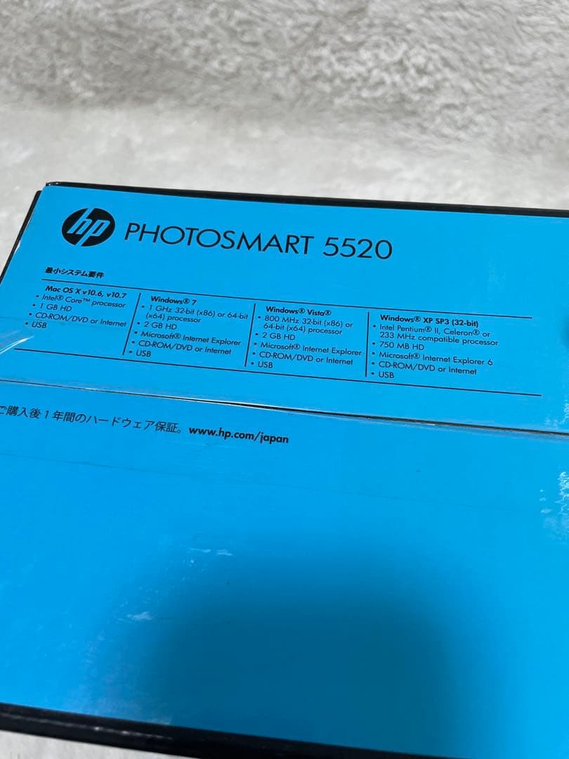 ✨専用✨　新品未使用　HP PHOTOSMART5520