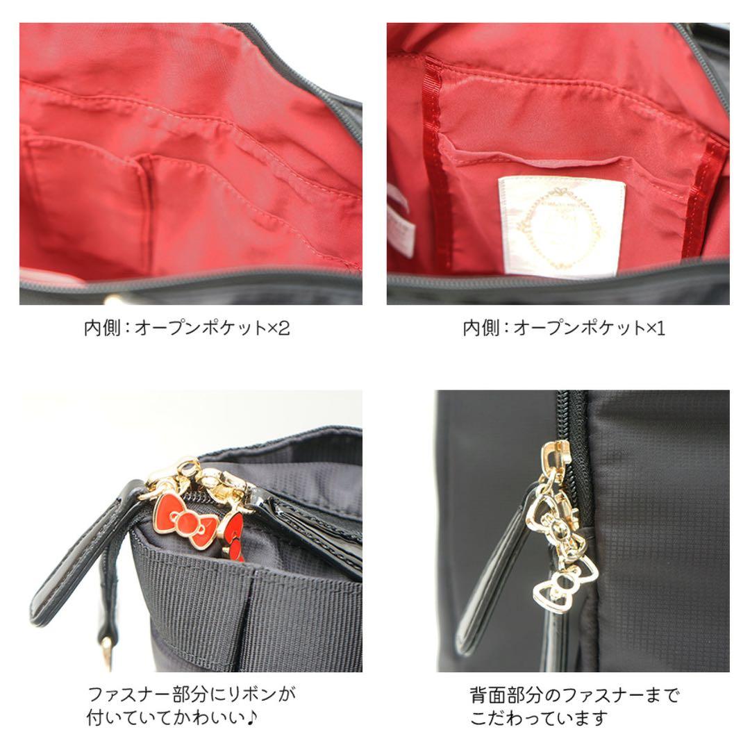 ✨美品✨SWANYハローキティ 近沢レースキャリーケース スワニー ハローキティ