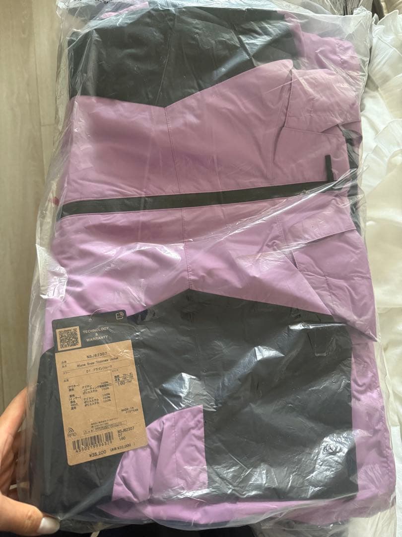 ノースフェイス　キッズ ウーロススノートリクライメイトジャケット 160cm新品