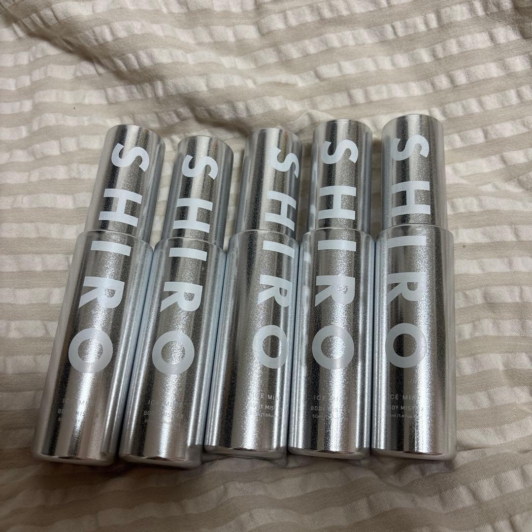 SHIRO アイスミント ボディミスト エクストラクール 50ml セット