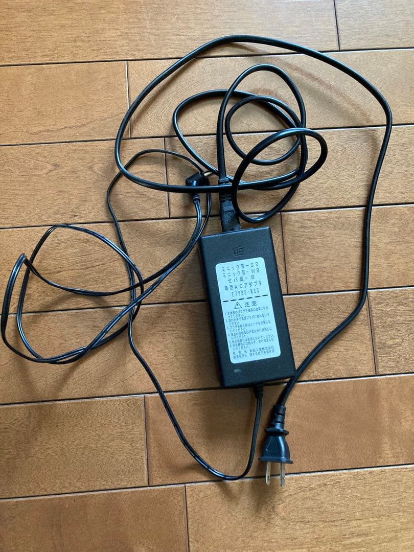 新鋭工業 バッテリ付モデル用ACアダプター D7286-MS3 ミニックIII