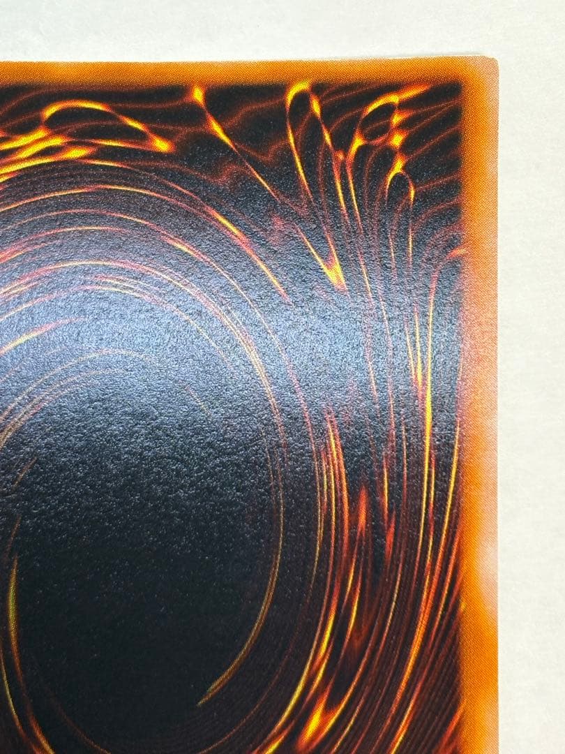 ラ*￼様 新品みたいです。ゲート・ガーディアン ウルトラレア 遊戯王